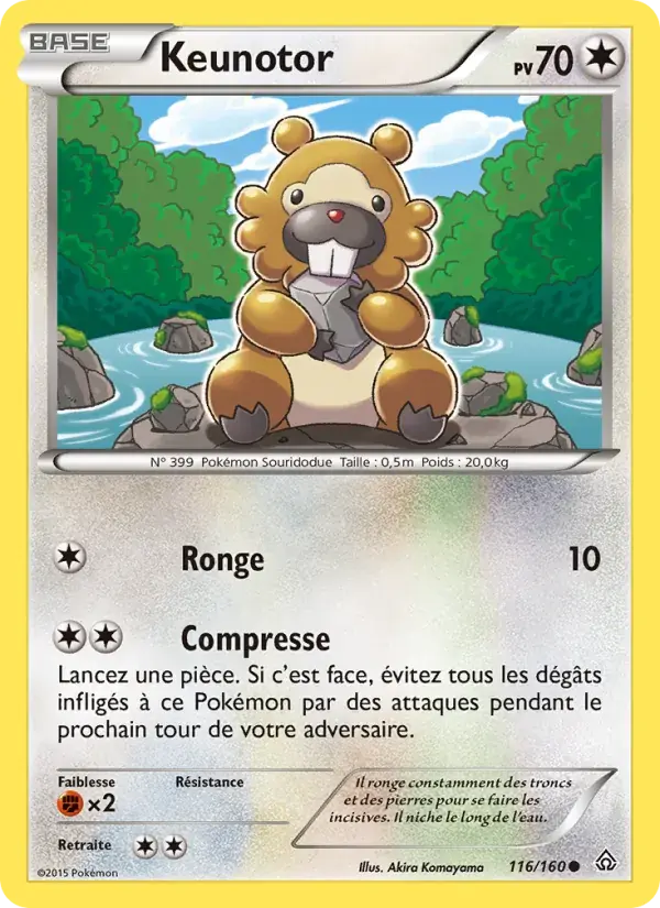 Keunotor - 116/164 - Primo-Choc