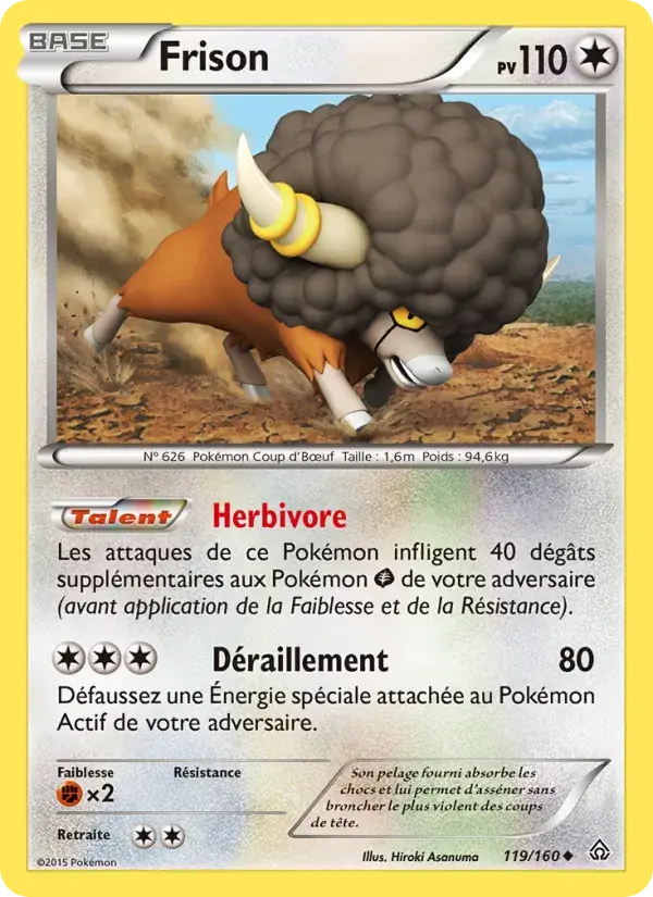Frison - 119/164 - Primo-Choc