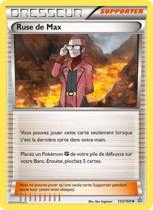 Ruse de Max - 133/164 - Primo-Choc