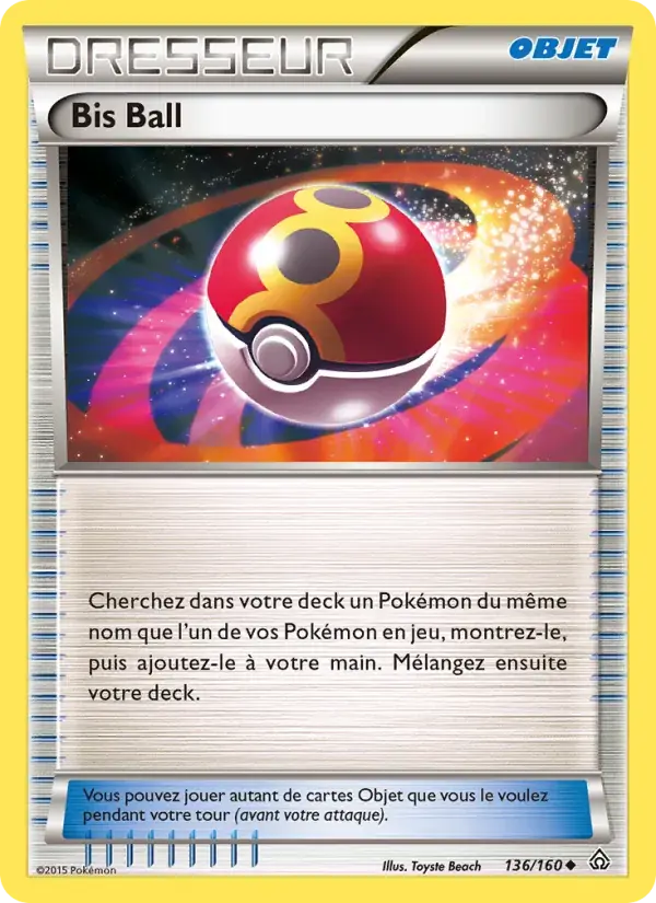Bis Ball - 136/164 - Primo-Choc