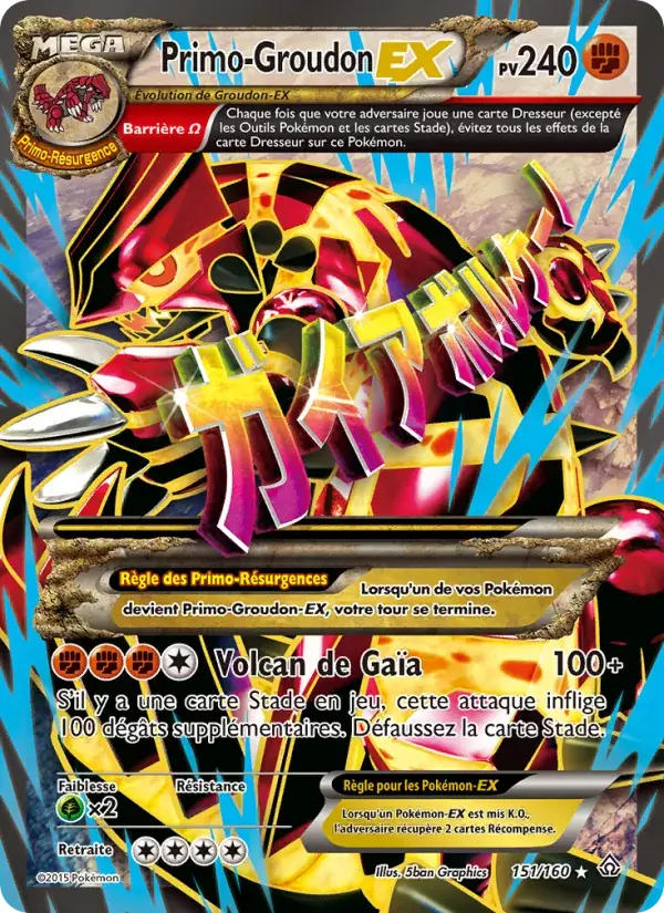 Primo-Groudon EX - 151/164 - Primo-Choc