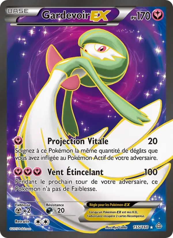Gardevoir EX - 155/164 - Primo-Choc