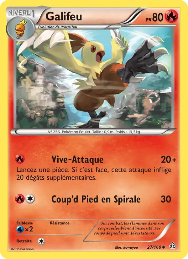 Galifeu - 27/164 - Primo-Choc