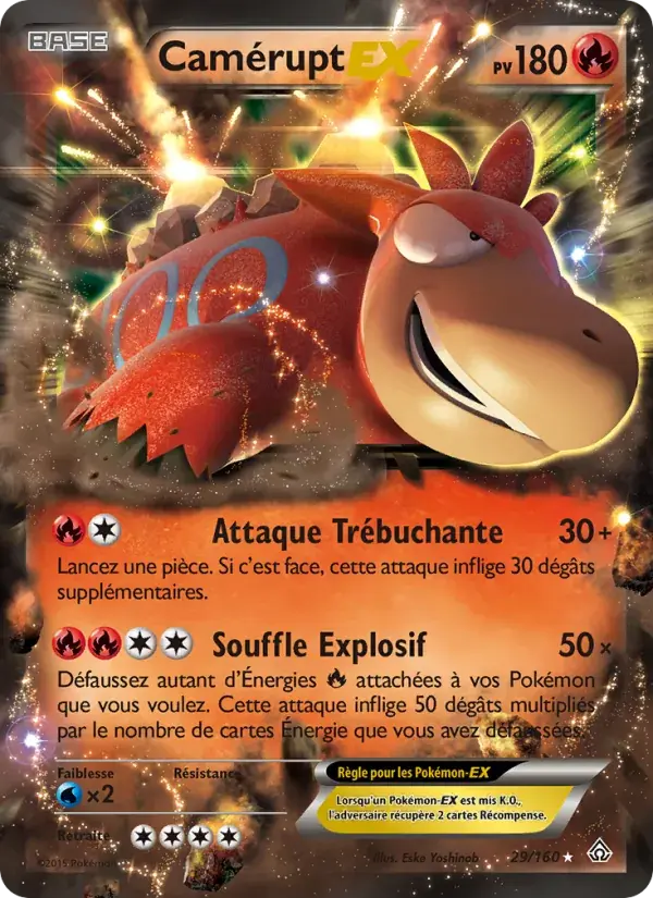 Camérupt EX - 29/164 - Primo-Choc