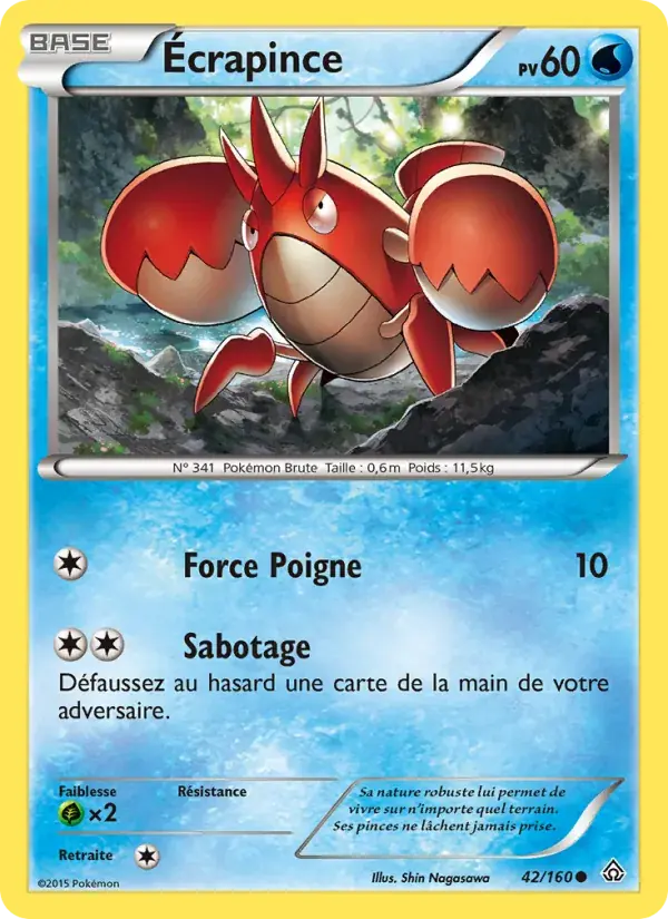 Écrapince - 42/164 - Primo-Choc