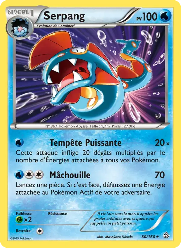 Serpang - 50/164 - Primo-Choc