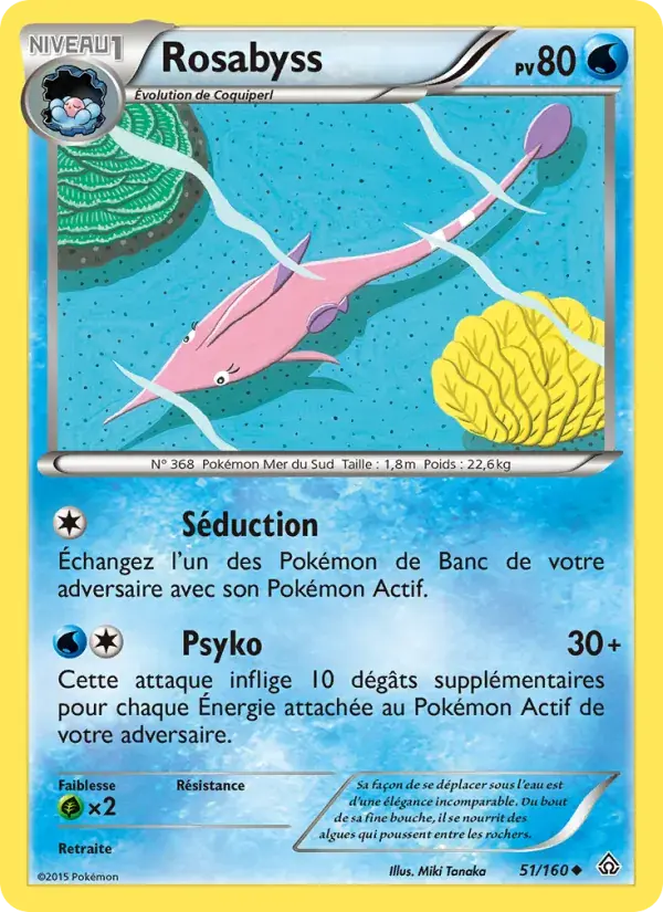 Rosabyss - 51/164 - Primo-Choc