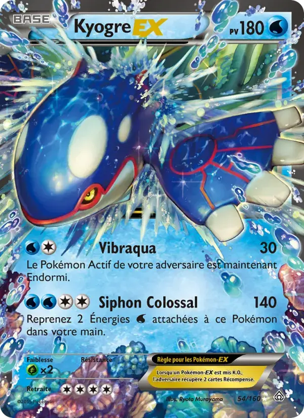Kyogre EX - 54/164 - Primo-Choc