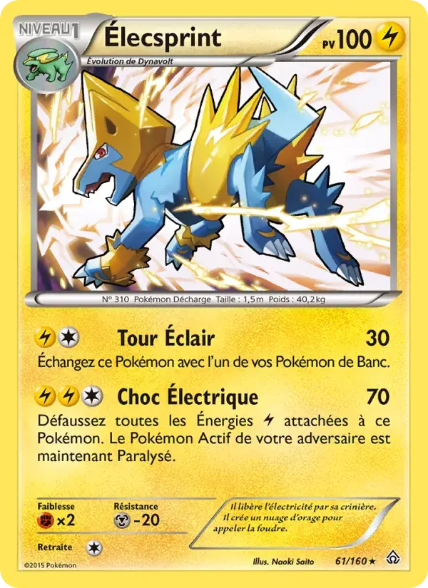 Élecsprint - 61/164 - Primo-Choc