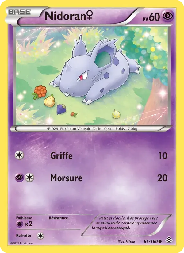 Nidoran♀ - 66/164 - Primo-Choc