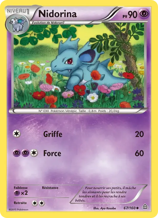 Nidorina - 67/164 - Primo-Choc