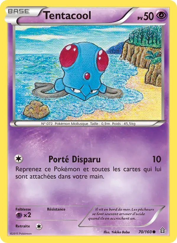 Tentacool - 70/164 - Primo-Choc