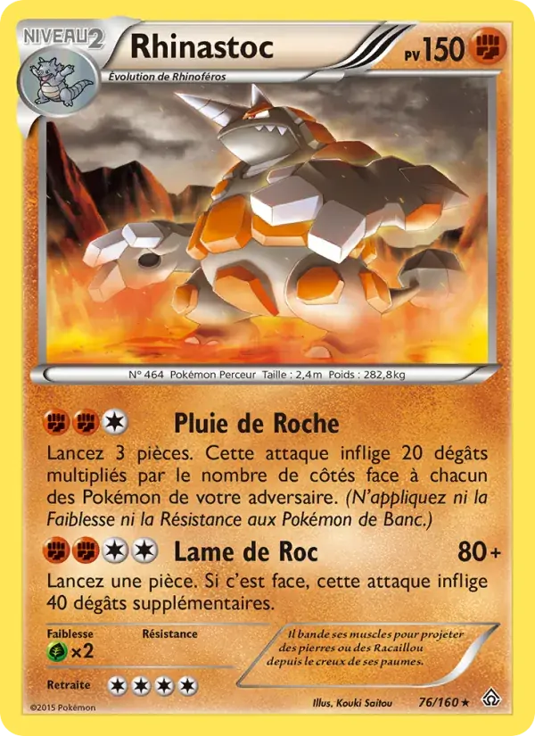 Rhinastoc - 76/164 - Primo-Choc