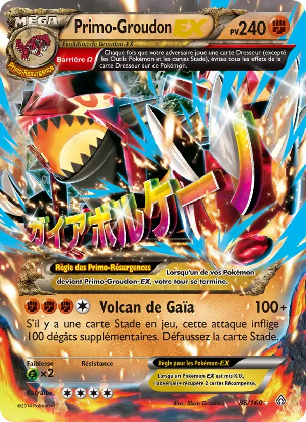 Primo-Groudon EX - 86/164 - Primo-Choc
