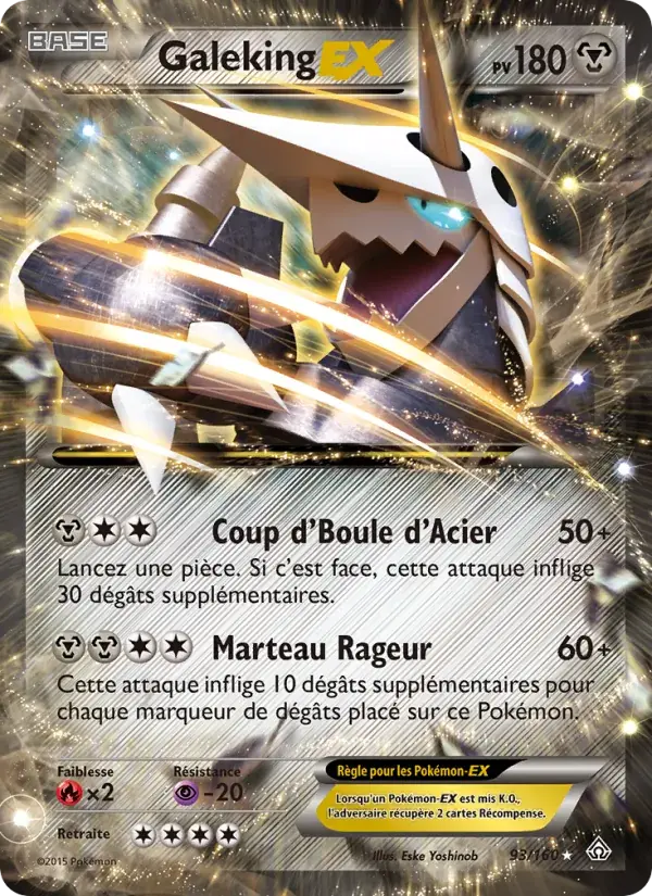 Galeking EX - 93/164 - Primo-Choc