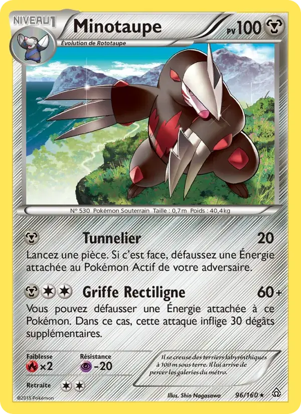Minotaupe - 96/164 - Primo-Choc