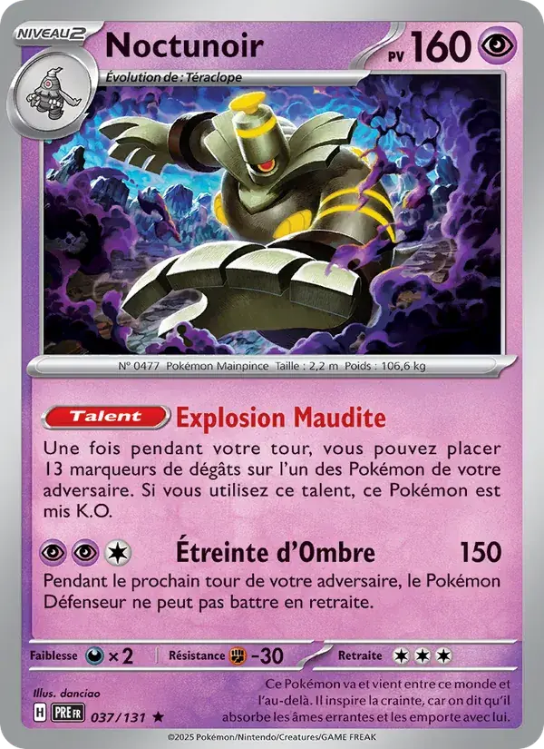 Noctunoir - 037/180 - Évolutions Prismatiques