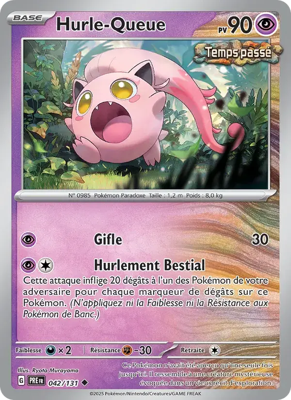 Hurle-Queue - 042/180 - Évolutions Prismatiques