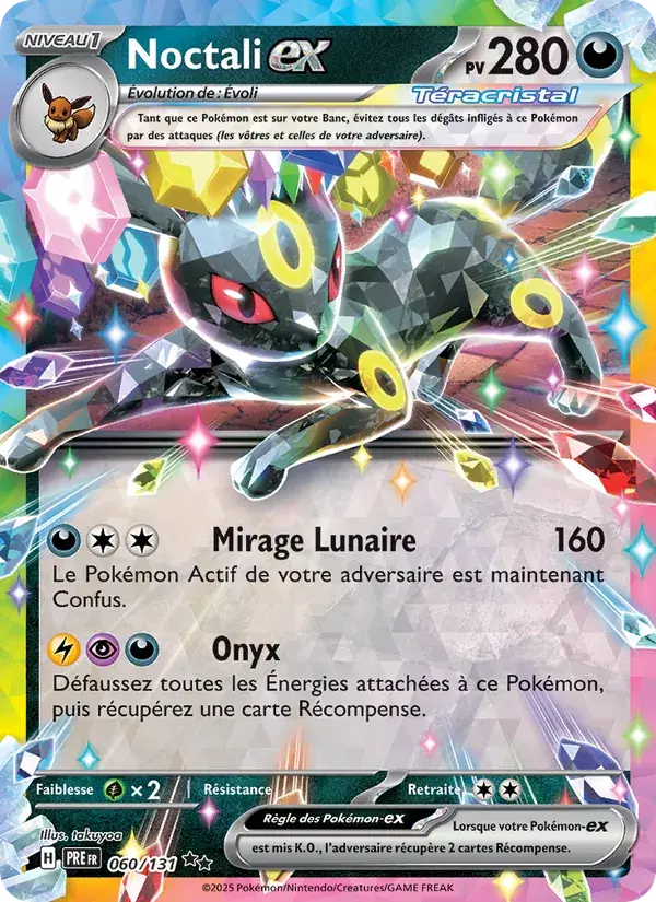 Noctali-ex - 060/180 - Évolutions Prismatiques