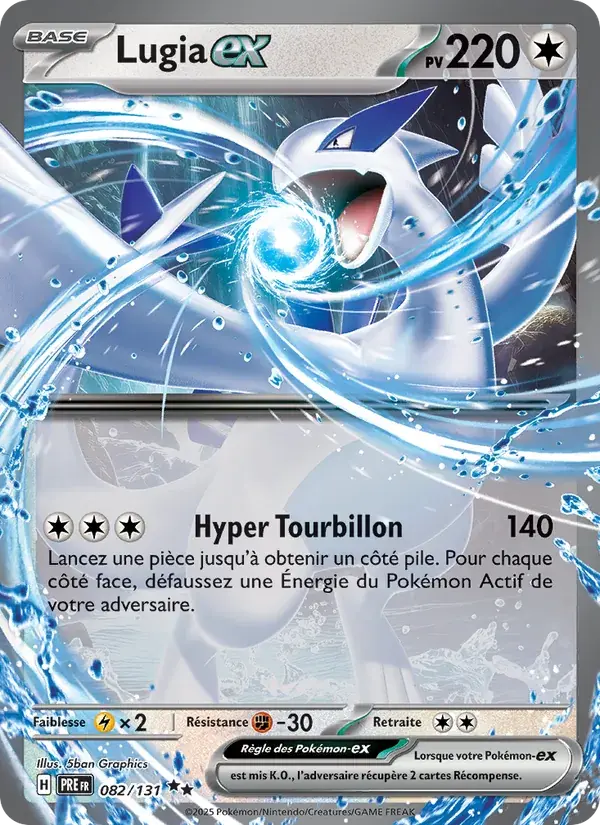 Lugia-ex - 082/180 - Évolutions Prismatiques