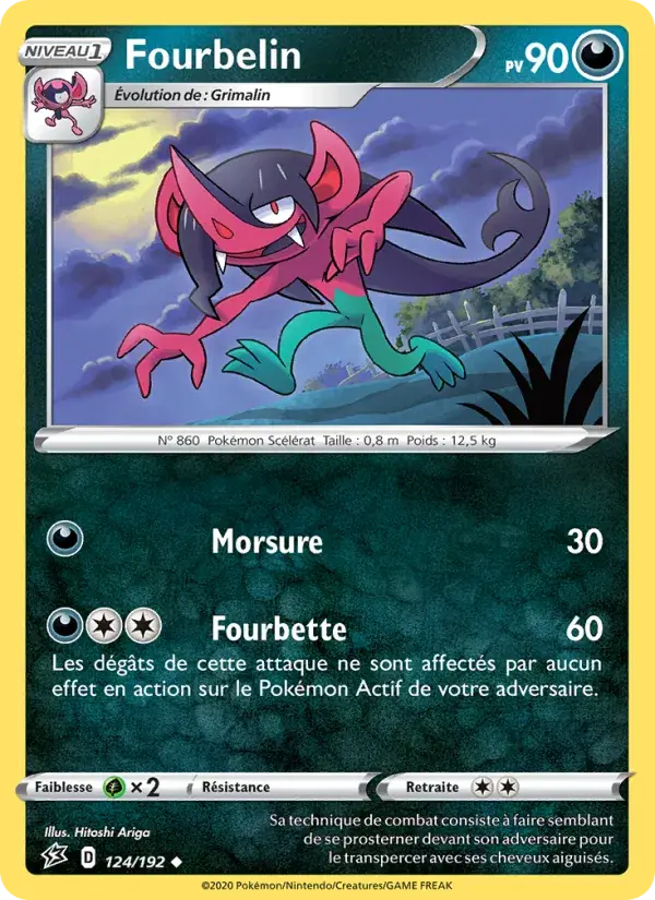 Fourbelin - 124/209 - Clash des Rebelles