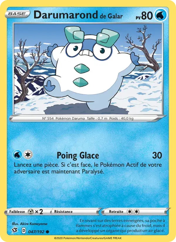Darumarond de Galar - 47/209 - Clash des Rebelles