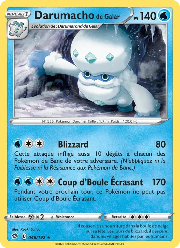 Darumacho de Galar - 48/209 - Clash des Rebelles