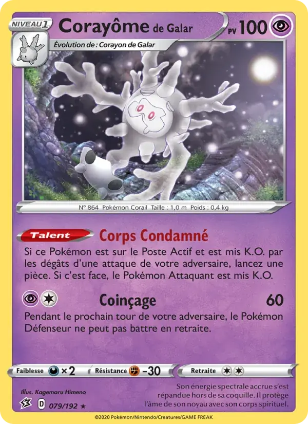 Corayôme de Galar - 79/209 - Clash des Rebelles