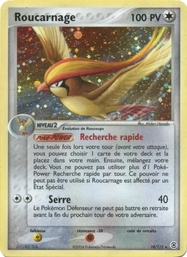 Roucarnage - 10/116 - EX Rouge Feu & Vert Feuille