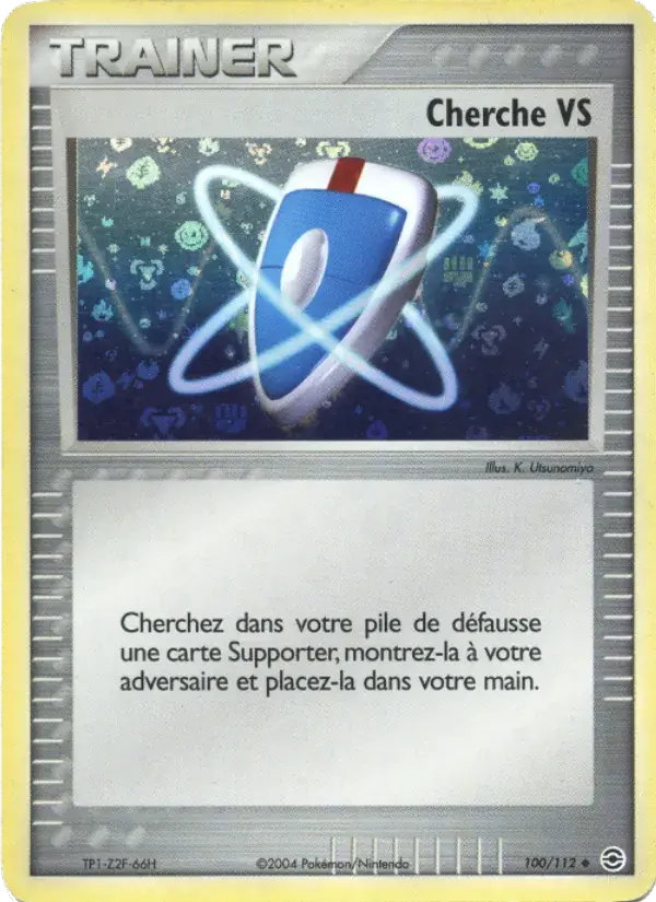 Cherche VS - 100/116 - EX Rouge Feu & Vert Feuille