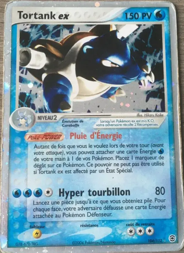 Tortank ex - 104/116 - EX Rouge Feu & Vert Feuille