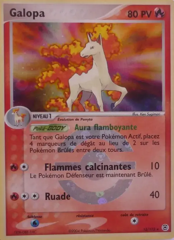 Galopa - 13/116 - EX Rouge Feu & Vert Feuille