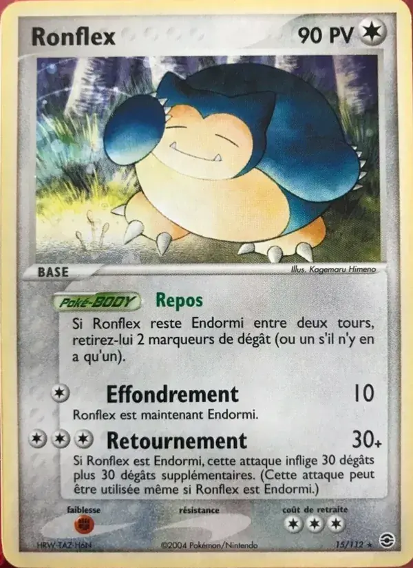 Ronflex - 15/116 - EX Rouge Feu & Vert Feuille
