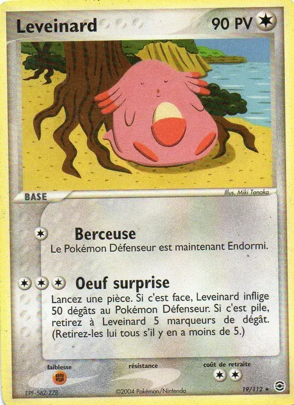 Leveinard - 19/116 - EX Rouge Feu & Vert Feuille