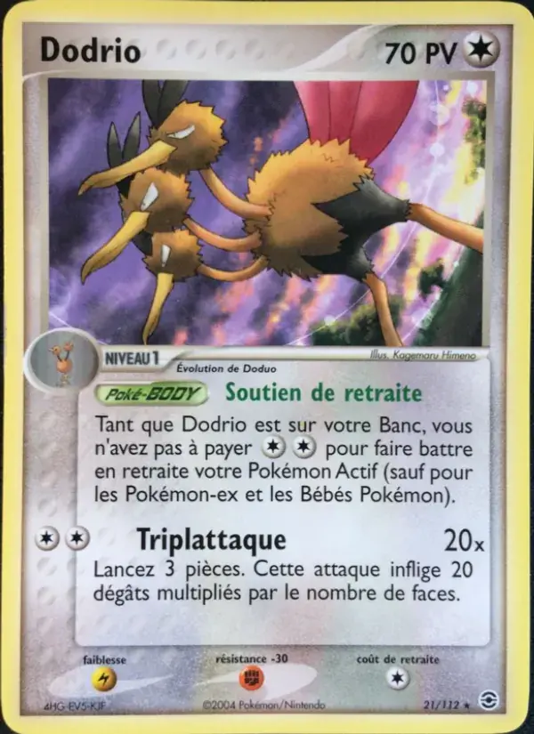 Dodrio - 21/116 - EX Rouge Feu & Vert Feuille