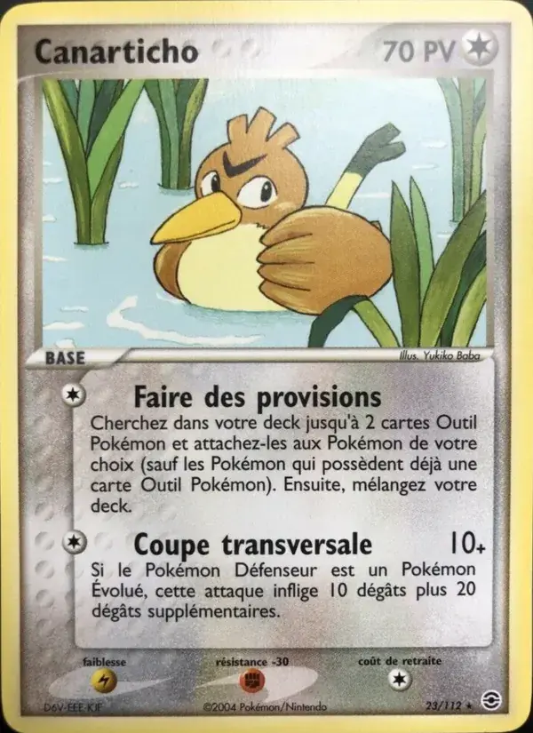 Canarticho - 23/116 - EX Rouge Feu & Vert Feuille