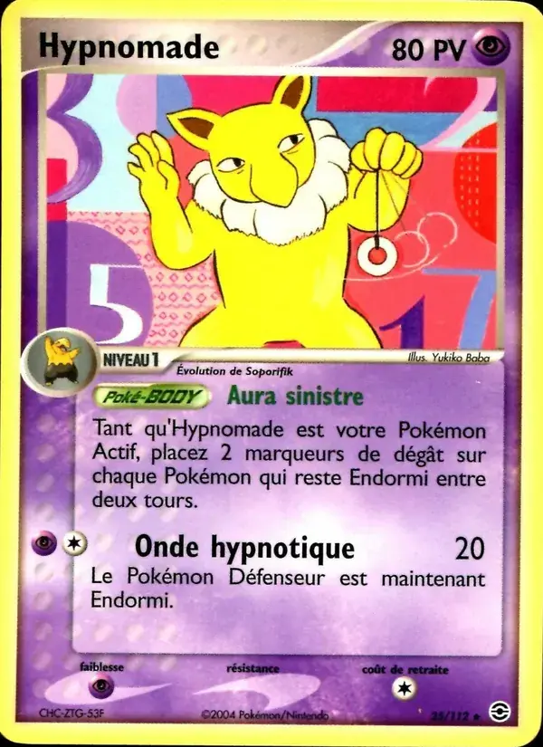 Hypnomade - 25/116 - EX Rouge Feu & Vert Feuille