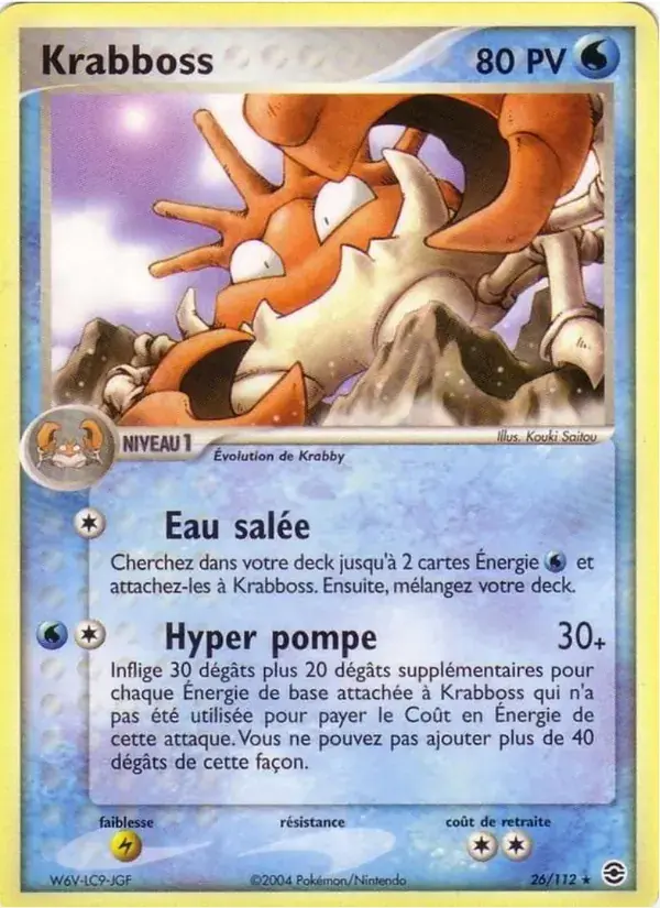 Krabboss - 26/116 - EX Rouge Feu & Vert Feuille