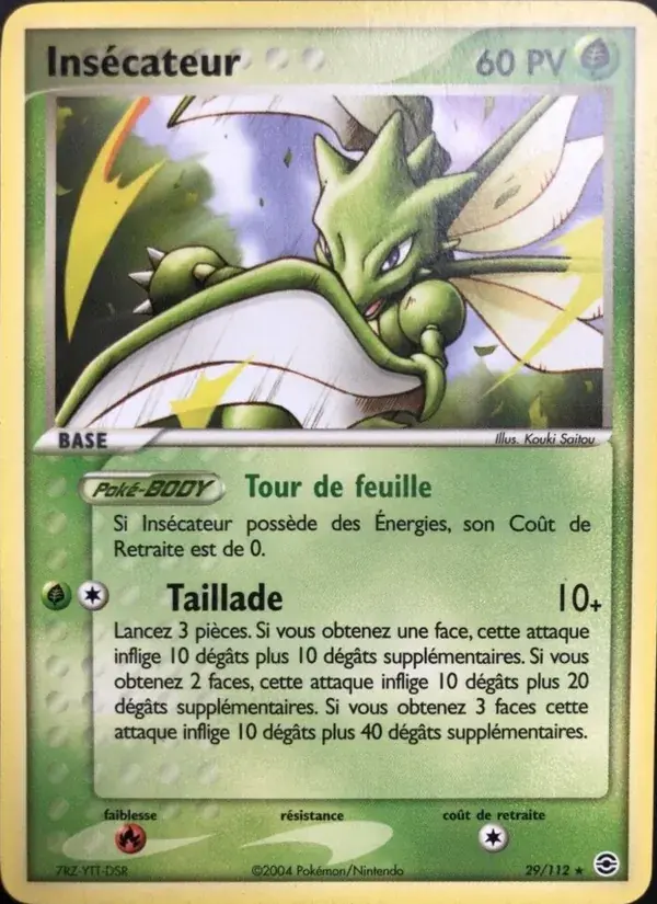 Insécateur - 29/116 - EX Rouge Feu & Vert Feuille