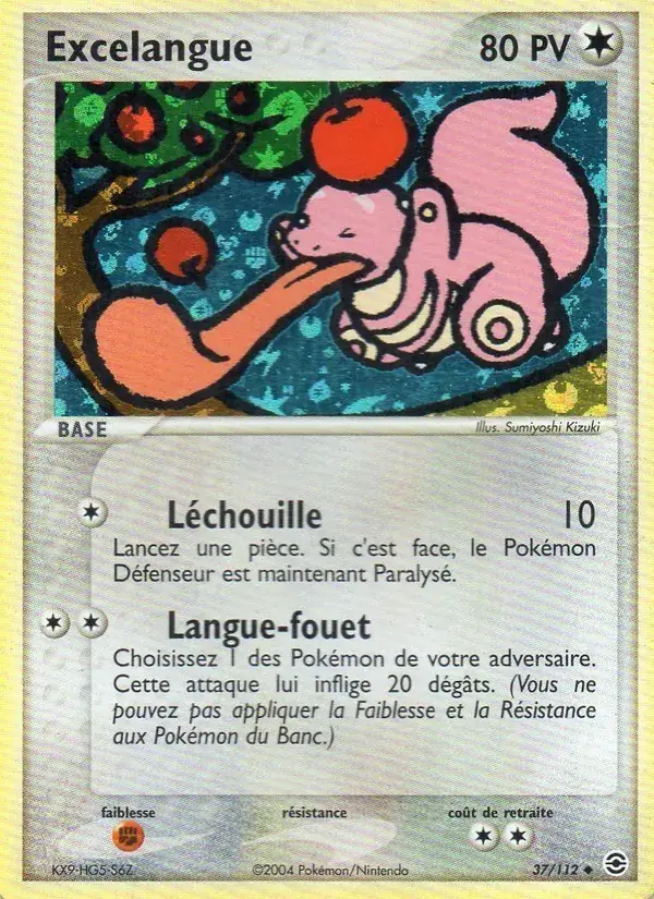 Excelangue - 37/116 - EX Rouge Feu & Vert Feuille