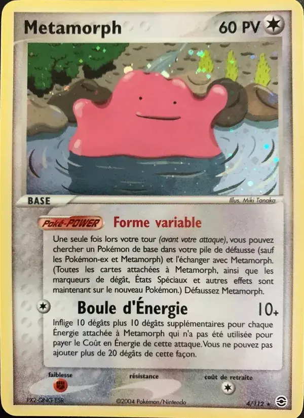 Métamorph - 4/116 - EX Rouge Feu & Vert Feuille