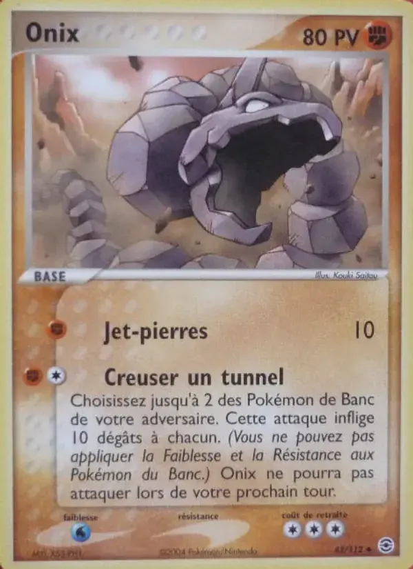 Onix - 42/116 - EX Rouge Feu & Vert Feuille