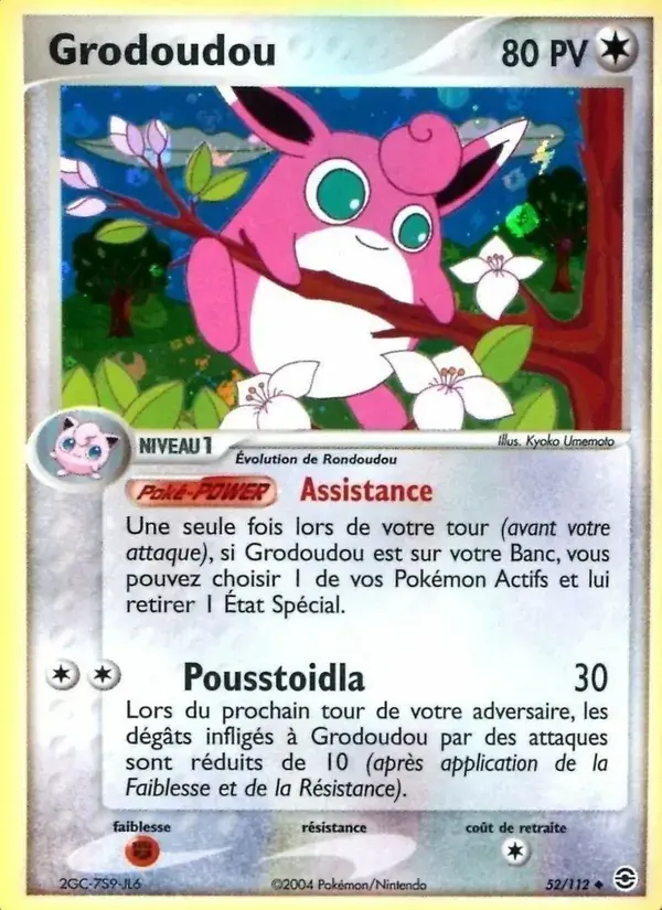 Grodoudou - 52/116 - EX Rouge Feu & Vert Feuille