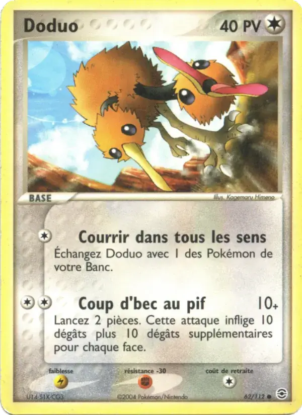 Doduo - 62/116 - EX Rouge Feu & Vert Feuille