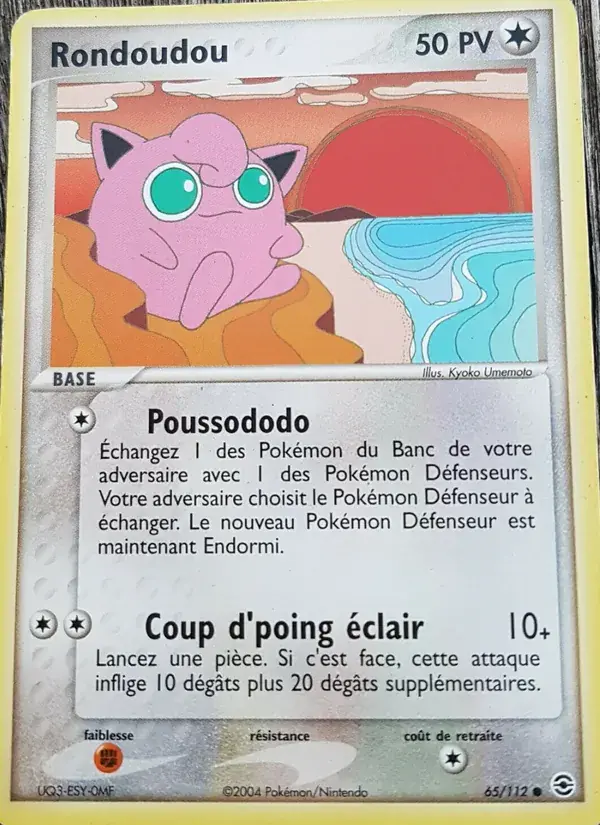 Rondoudou - 65/116 - EX Rouge Feu & Vert Feuille