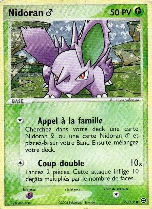 Nidoran ♂ - 71/116 - EX Rouge Feu & Vert Feuille