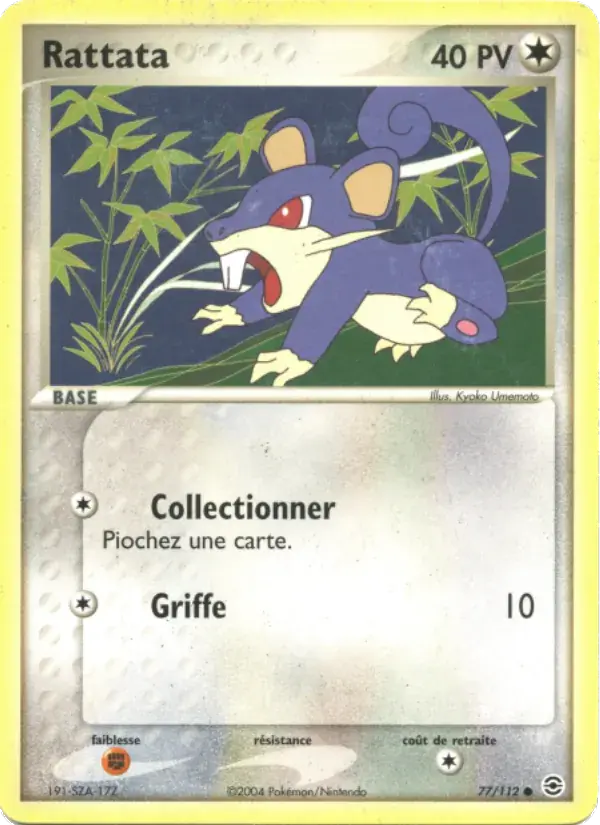 Rattata - 77/116 - EX Rouge Feu & Vert Feuille