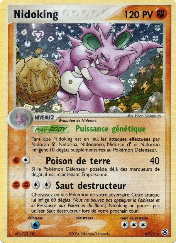 Nidoking - 8/116 - EX Rouge Feu & Vert Feuille