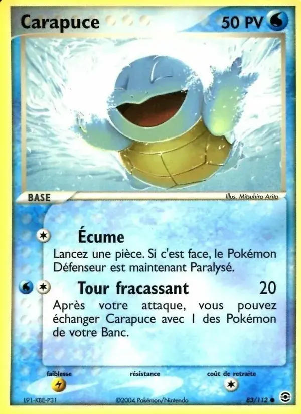 Carapuce - 83/116 - EX Rouge Feu & Vert Feuille
