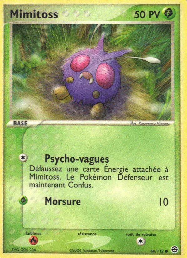 Mimitoss - 84/116 - EX Rouge Feu & Vert Feuille